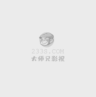 热搜